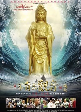 JVID女神乐乐-牛仔围裙[186P/1V/410M]